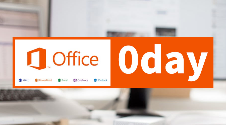 Office 0day高危漏洞来了，我们可以帮您解决的！ 