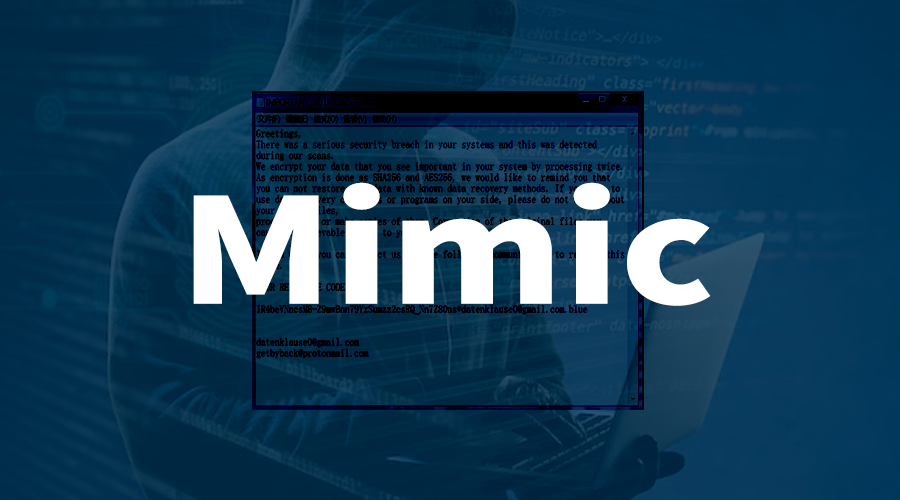 瑞星EDR人工智能技术还原“Mimic”勒索软件攻击全过程