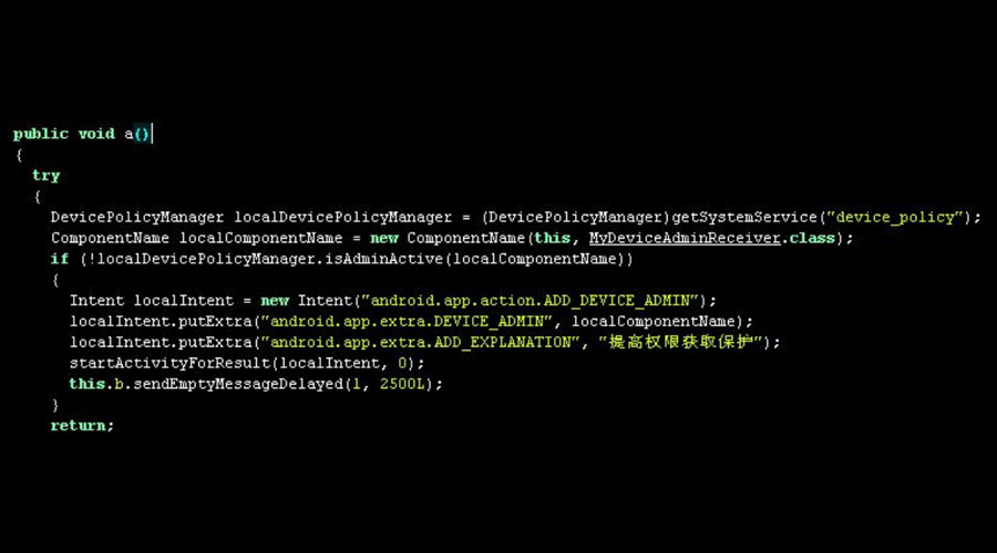 瑞星：手机病毒新变种  化身“中国移动”盗隐私