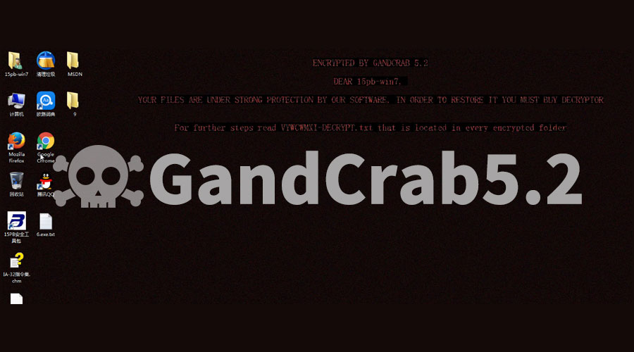 GandCrab家族再次更新 V5.2版本对抗静态查杀