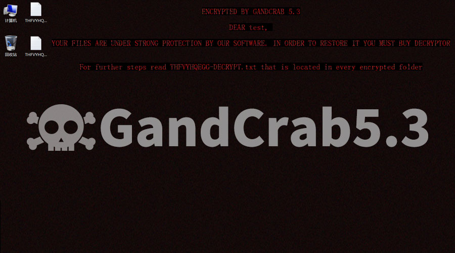 GandCrab 5.3版本出现 缴纳赎金方式改成邮箱
