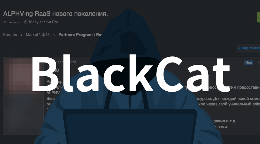 可私人定制的勒索病毒——BlackCat